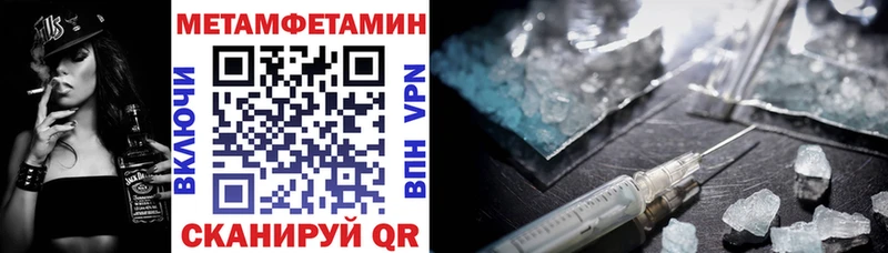 продажа наркотиков Истра Amphetamine 97%