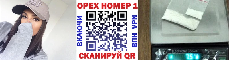 omg маркетплейс  Истра  КОКАИН Колумбийский  где купить наркотик 