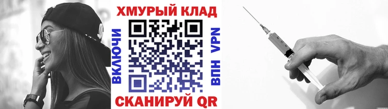 Героин VHQ  Истра 