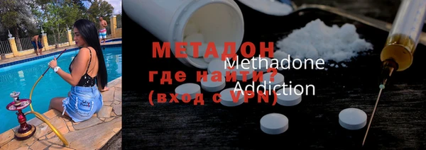наркотики Абинск