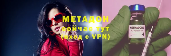 2c-b Абдулино