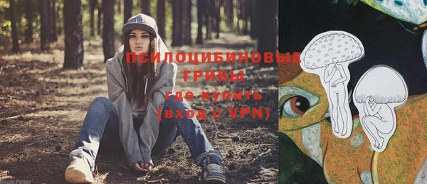 наркотики Абинск