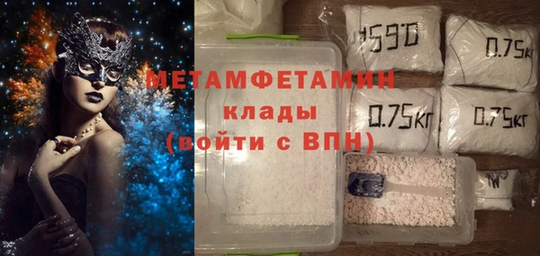 мдпв Гвардейск