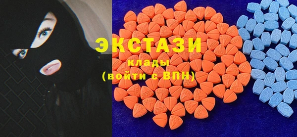 2c-b Абдулино