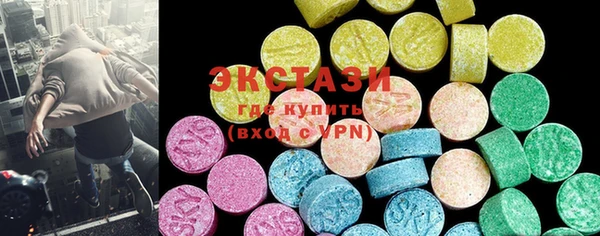 2c-b Абдулино