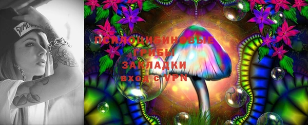 мефедрон VHQ Абаза