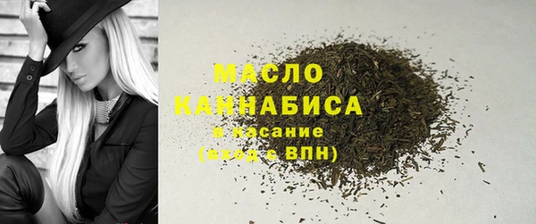 наркотики Абинск
