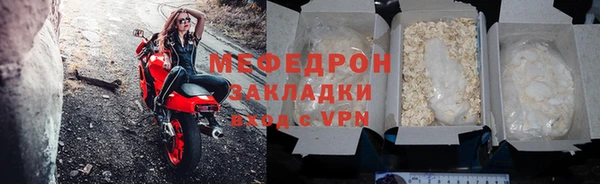 синтетический гашиш Гатчина