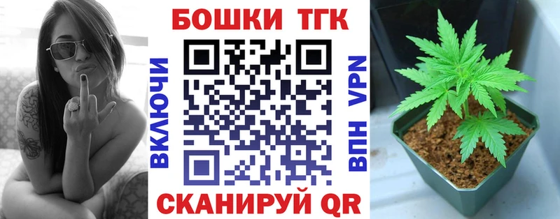 блэк спрут как зайти  Истра  МАРИХУАНА AK-47  купить наркотик 